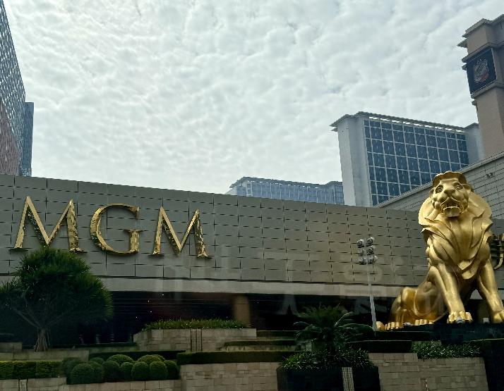 美高梅中國上半年少賺約11% - RTHK