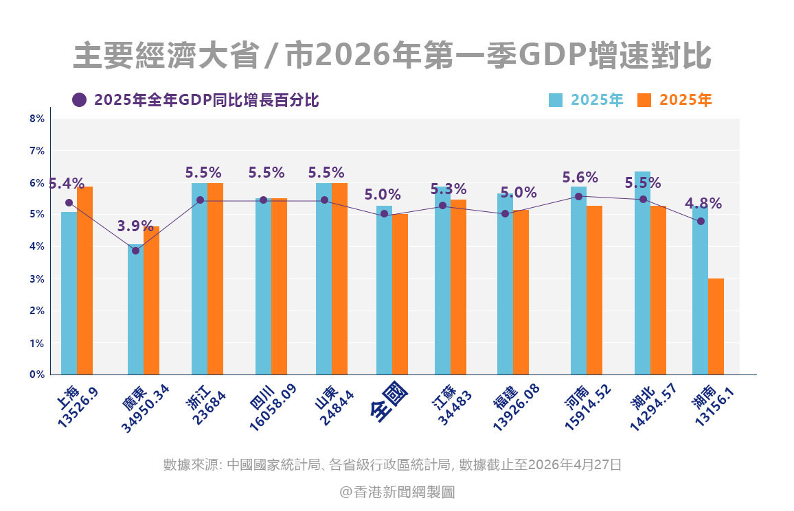 hk_c_11111.jpg