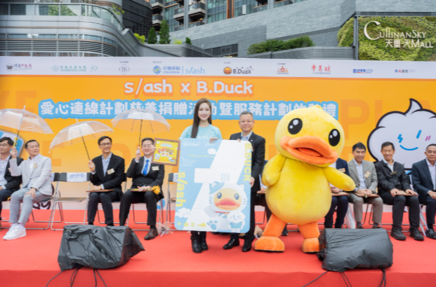 hk_c_1777886602879062073.png hk_c_image.png