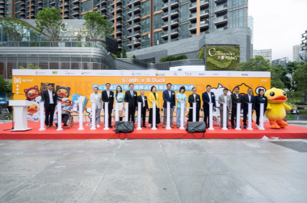 hk_c_1777886638684079042.png hk_c_image.png