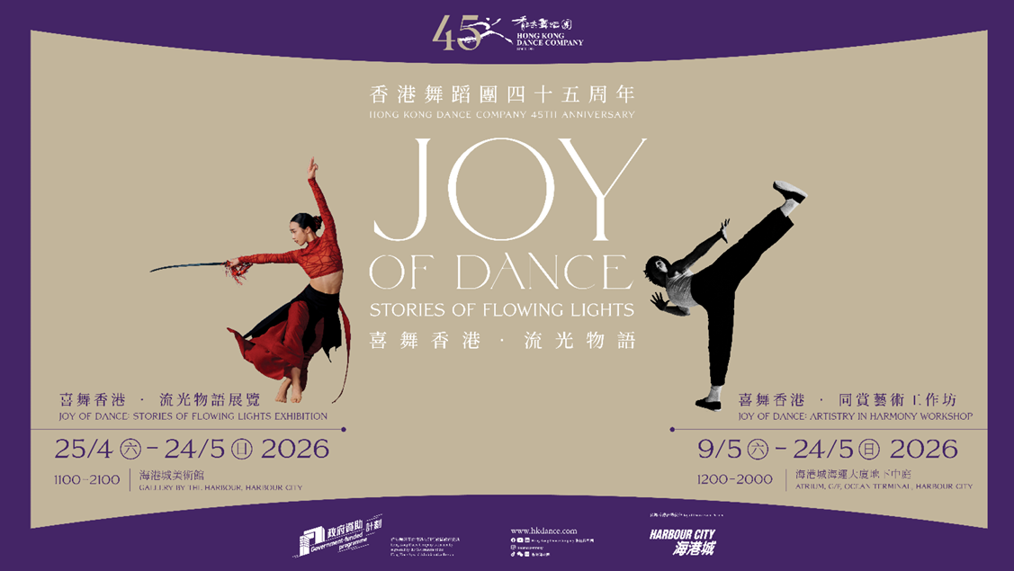 hk_c_1777963590961026821.png hk_c_image.png