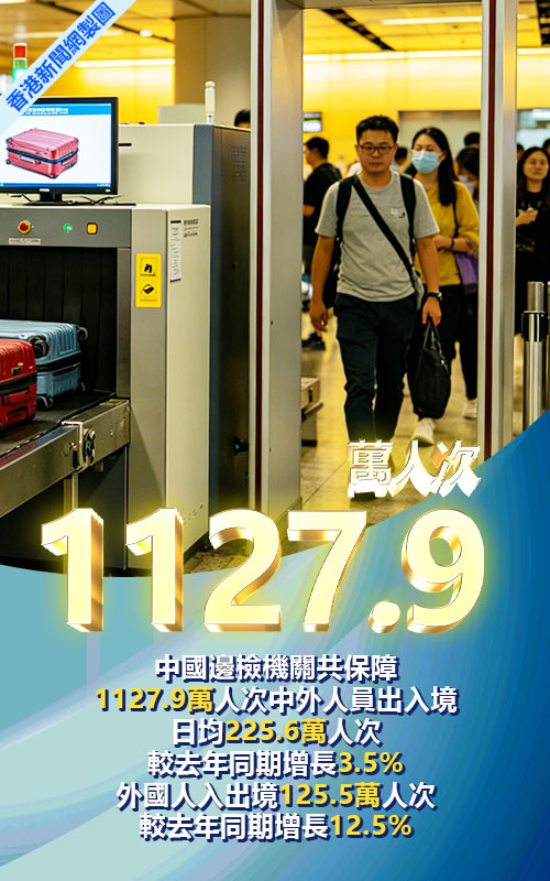 hk_c_22.jpg