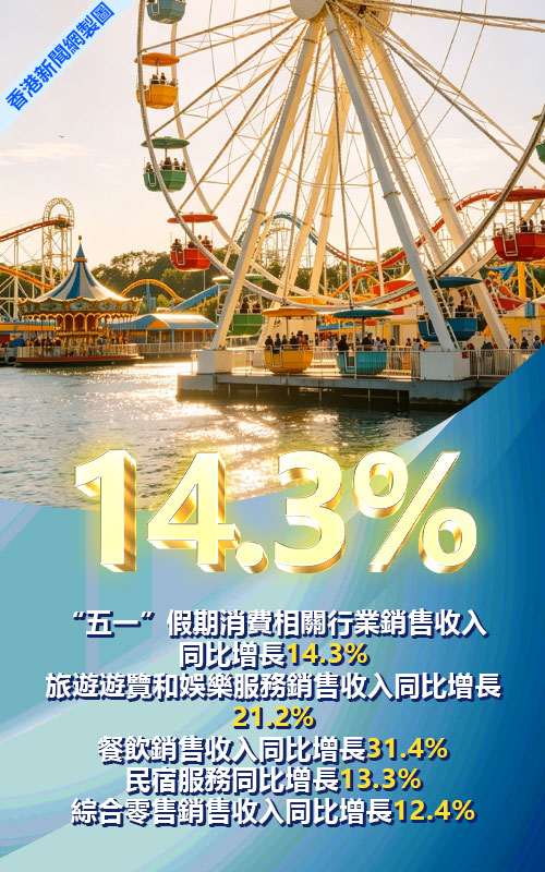 hk_c_33.jpg