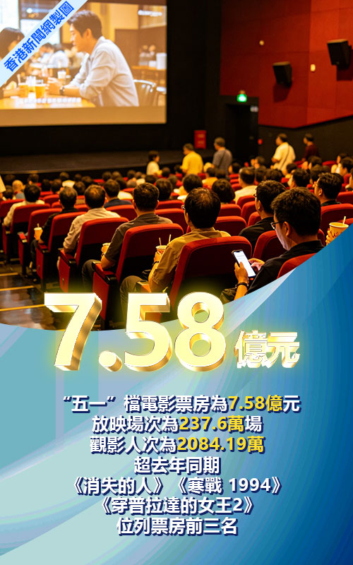 hk_c_44.jpg
