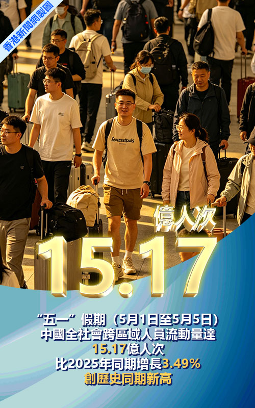 hk_c_11.jpg