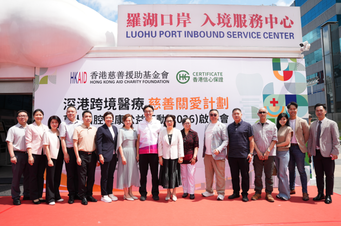 hk_c_1778739601274093051.png hk_c_image.png