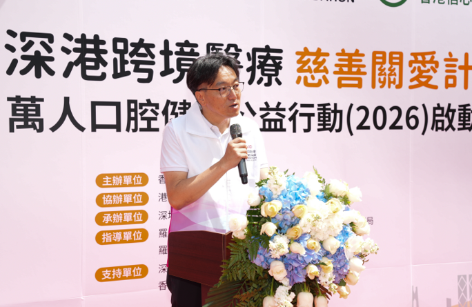 hk_c_1778739624989059636.png hk_c_image.png