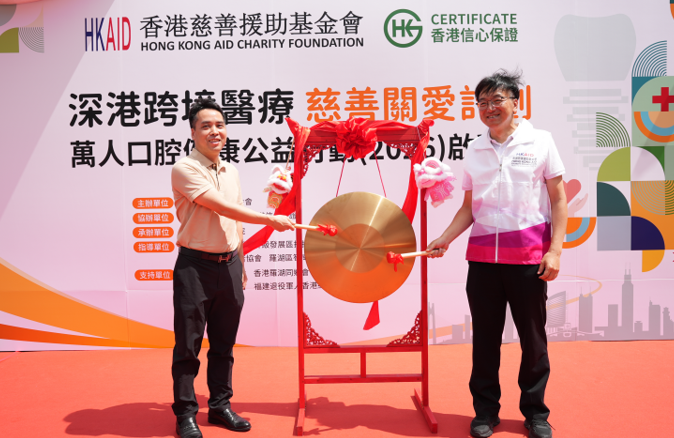 hk_c_1778739653953030937.png hk_c_image.png