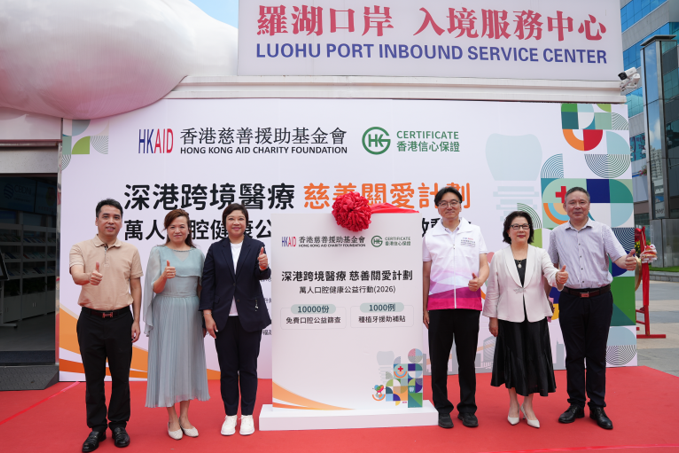 hk_c_1778739677031018672.png hk_c_image.png