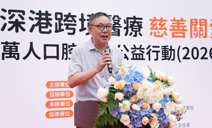 hk_c_1778739690537064772.png hk_c_image.png