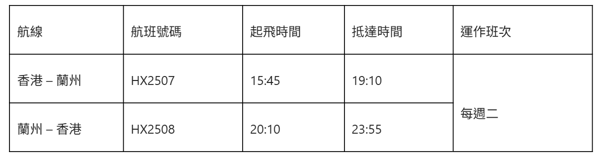 hk_c_9ce19b3e-5104-447f-9522-6e10931fd7ac.png