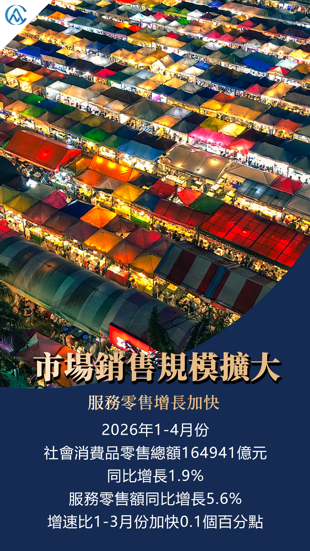 hk_c_1779172975177057110.jpg hk_c_33.jpg