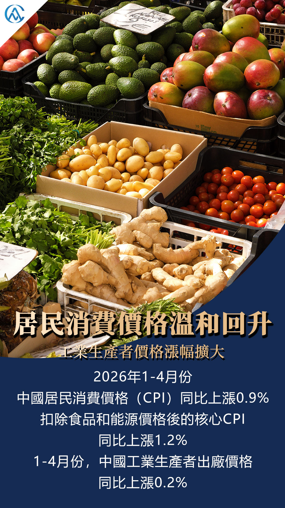 hk_c_1779173002048036224.jpg hk_c_66.jpg