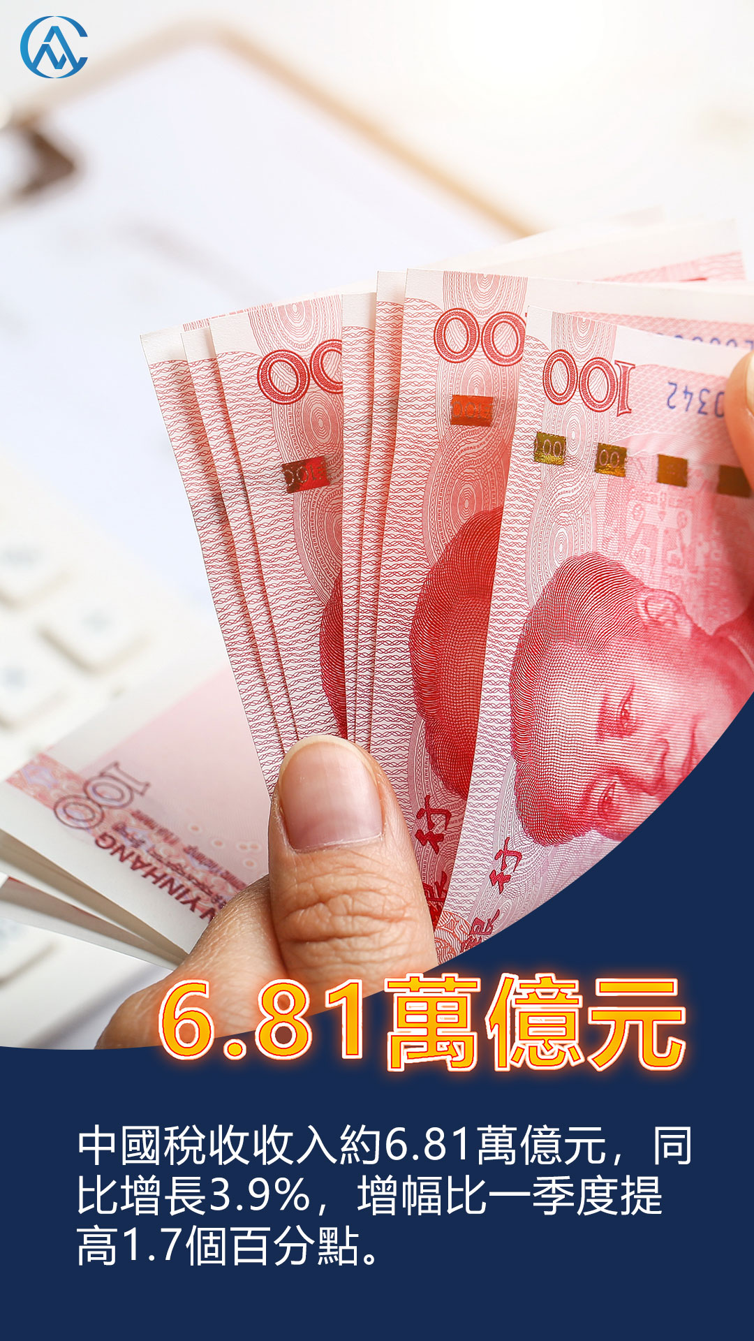 hk_c_2222.jpg