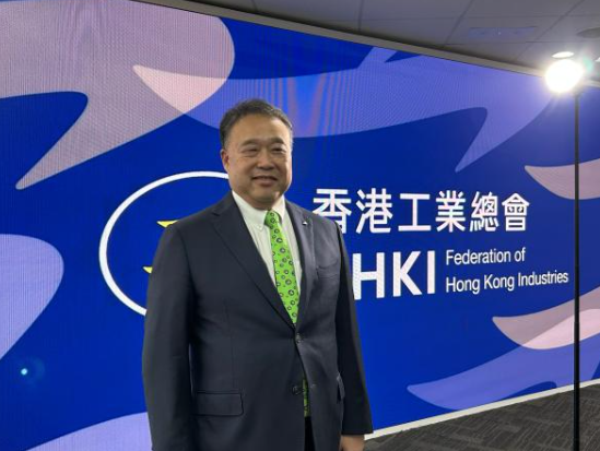 hk_c_image.png