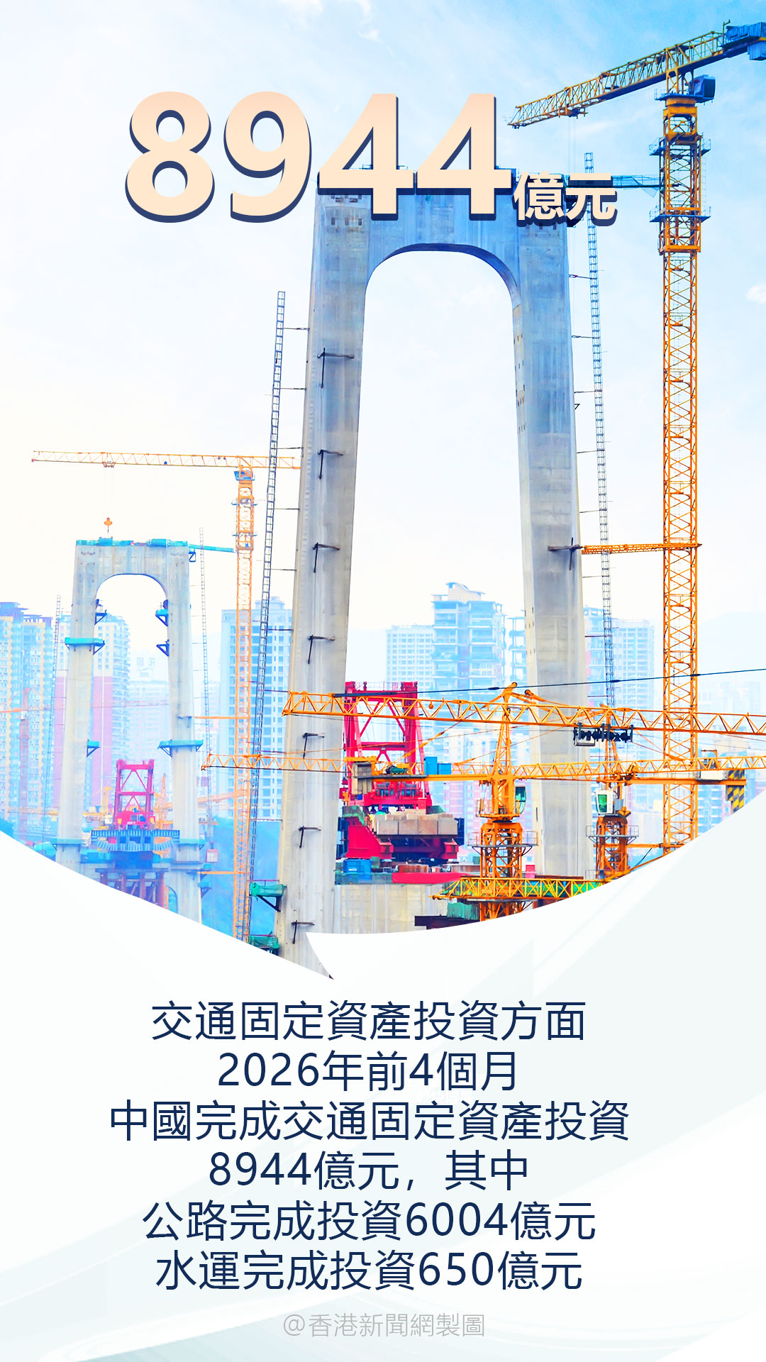hk_c_555.jpg