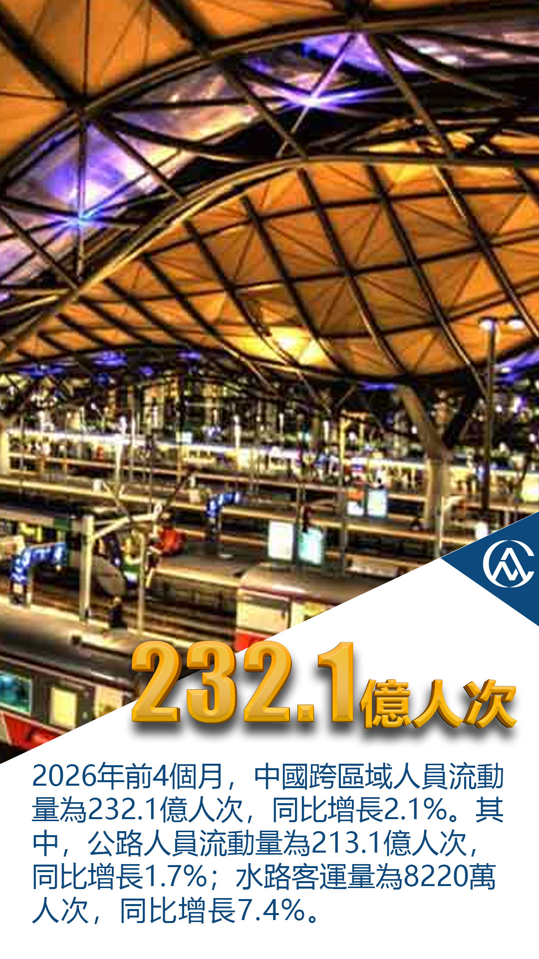 hk_c_1780296927452078036.jpg hk_c_33.jpg