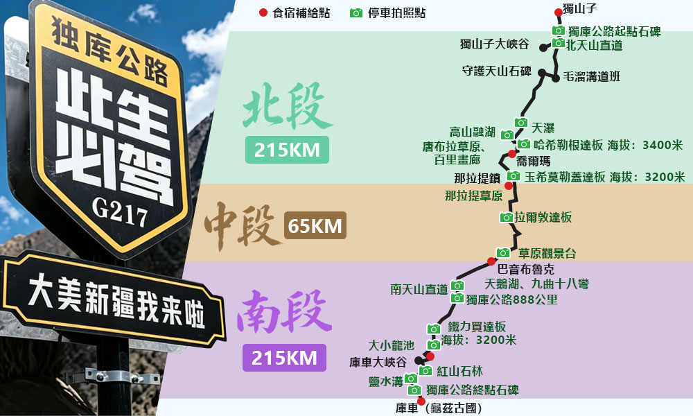hk_c_1780389346023084894.jpg hk_c_0602-5.jpg