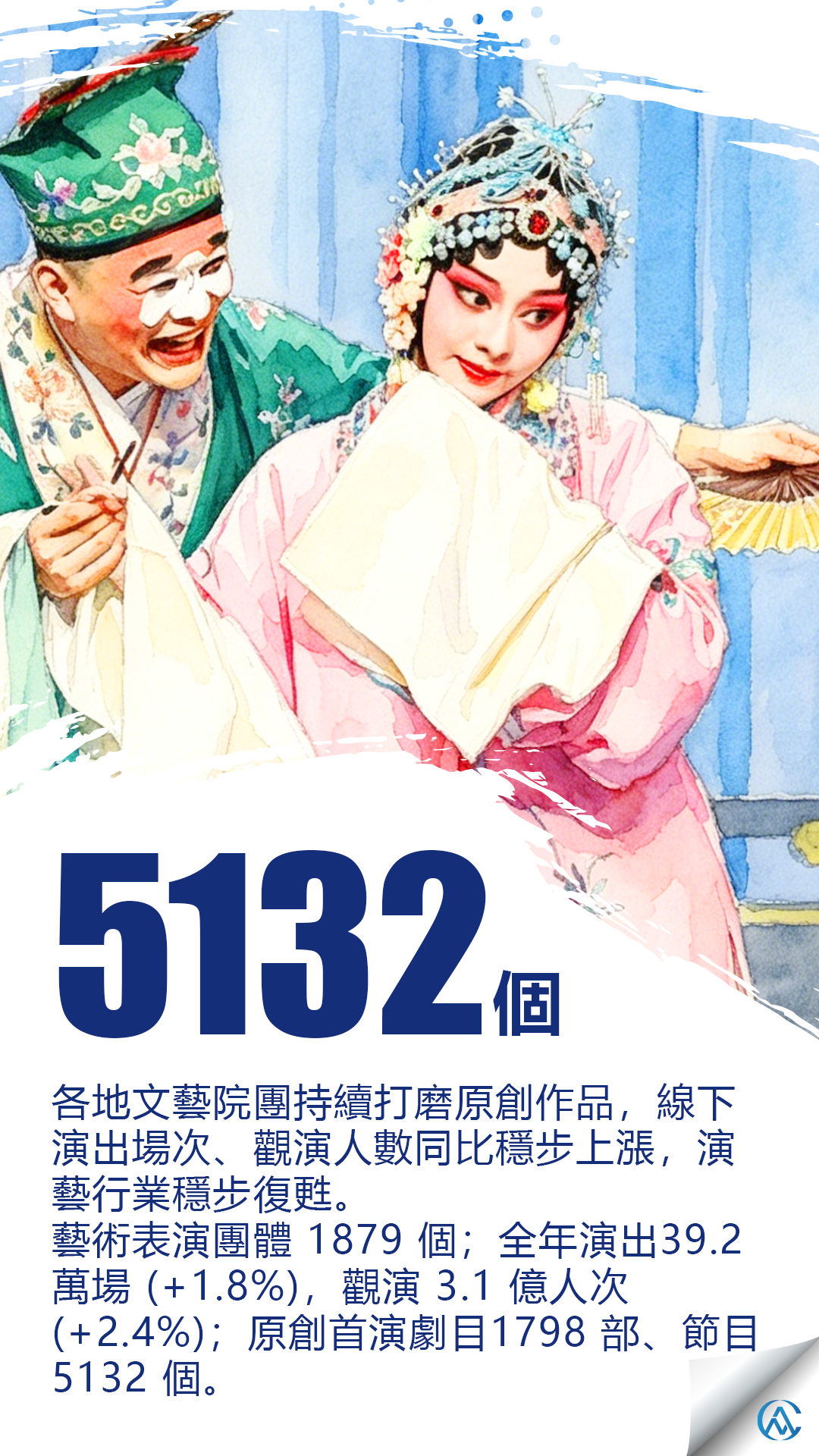 hk_c_22.png
