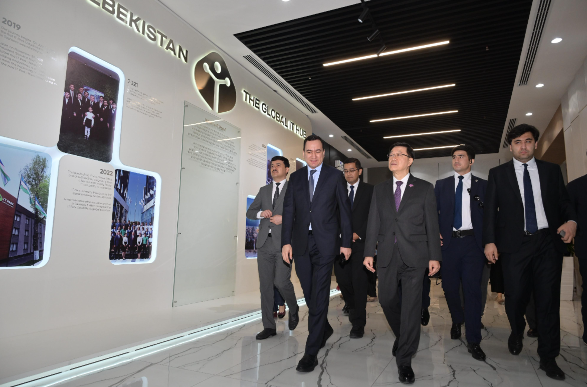 hk_c_1780654895341070194.png hk_c_image.png