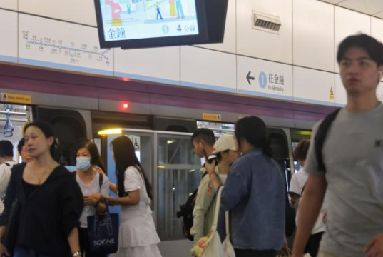 hk_c_1780986429046004949.png hk_c_image.png