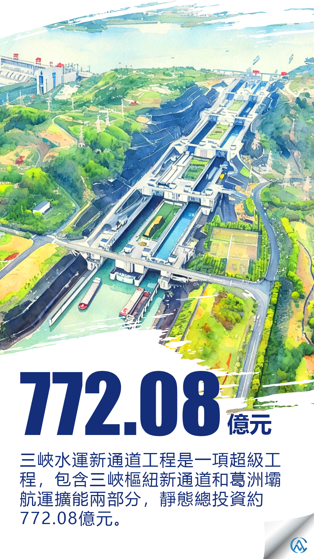 hk_c_1.png