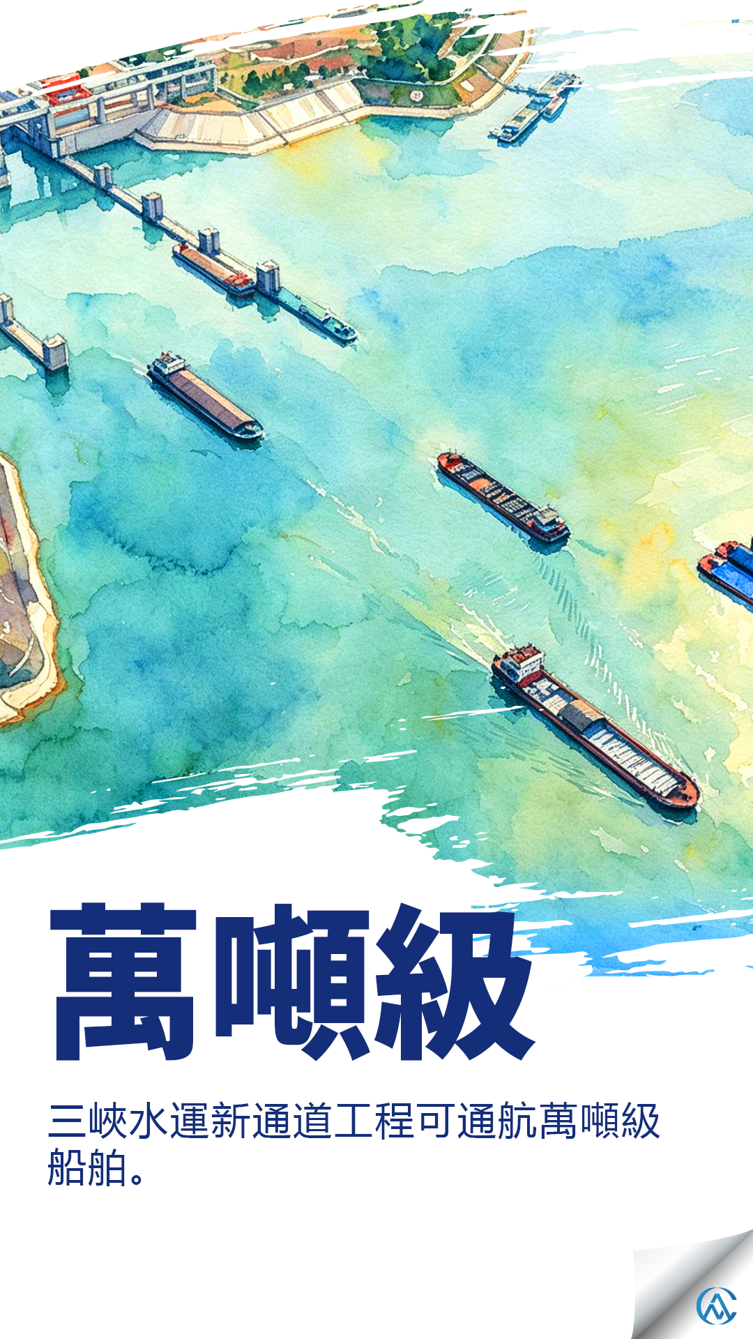 hk_c_6.png