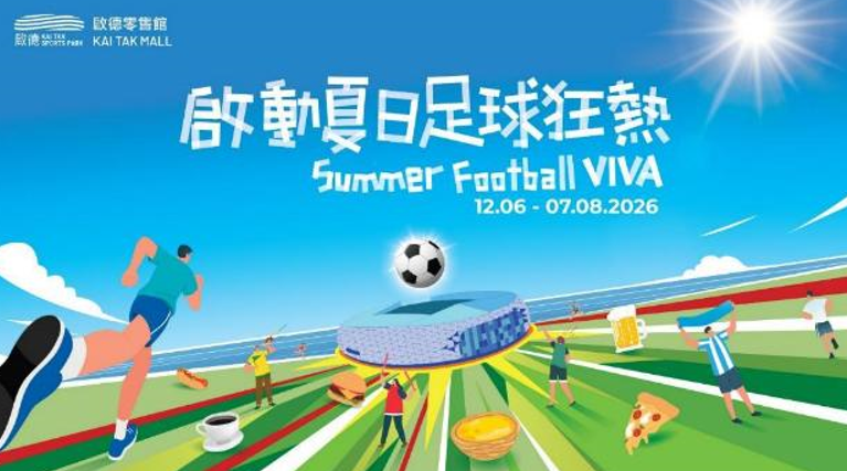 hk_c_1781086416743016490.png hk_c_image.png