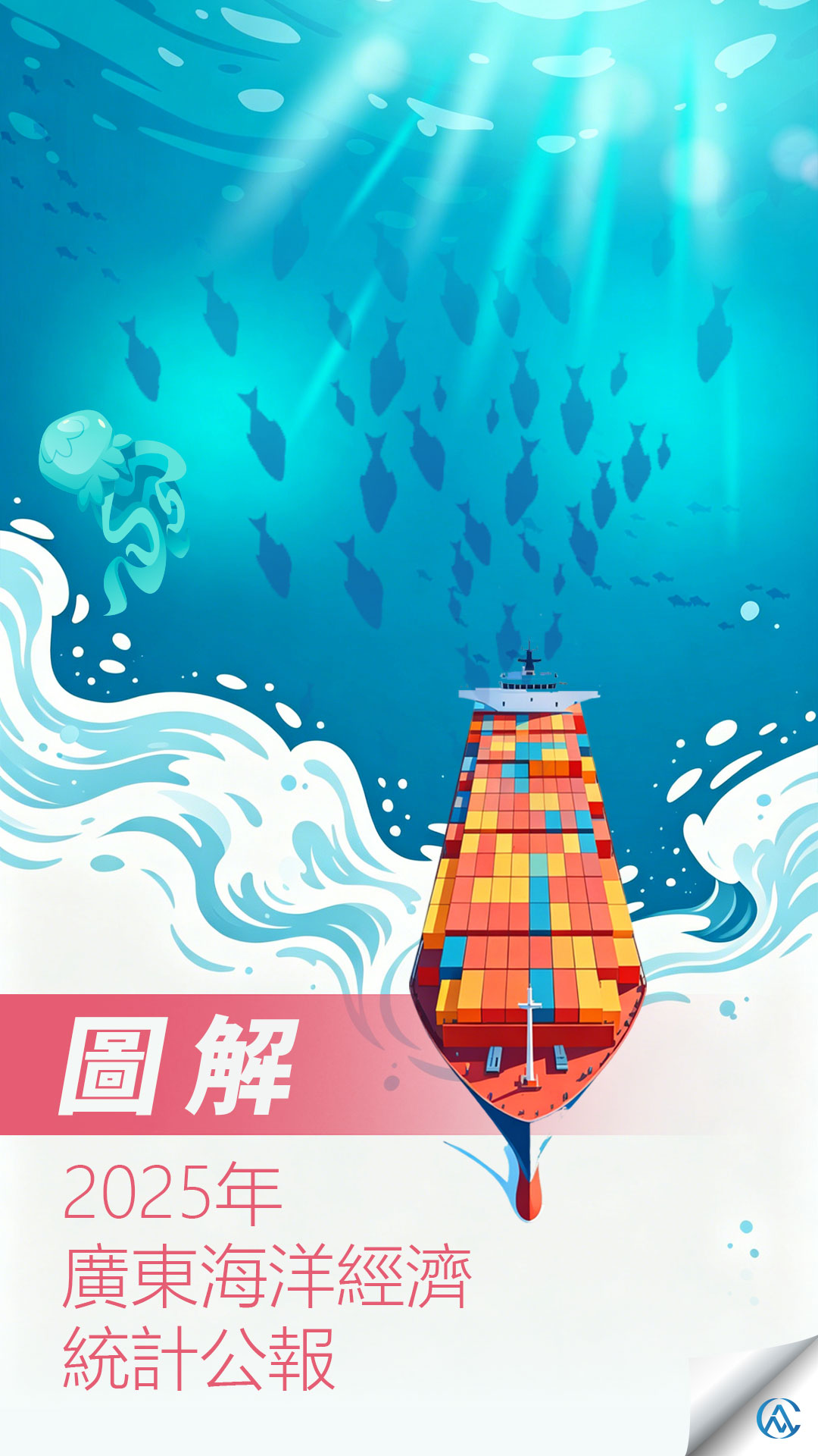 hk_c_1.jpg