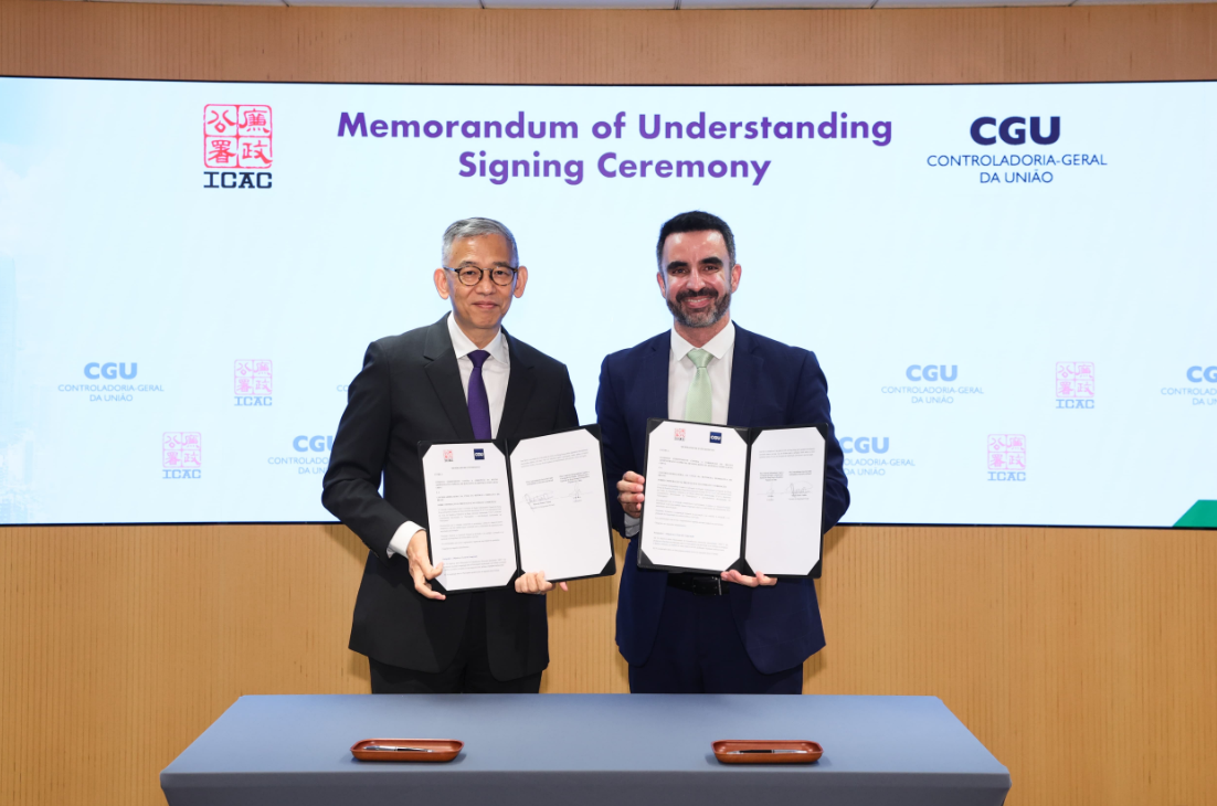 hk_c_1781172399604095485.png hk_c_image.png