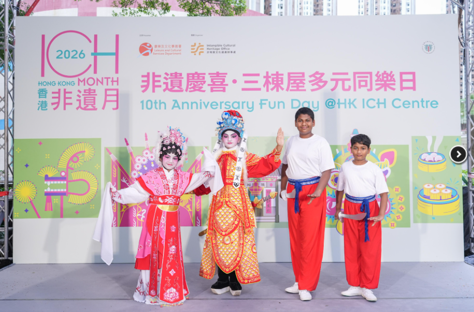hk_c_image.png