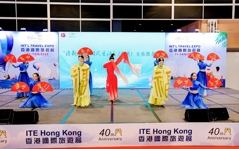 hk_c_1781419245553008130.png hk_c_image.png