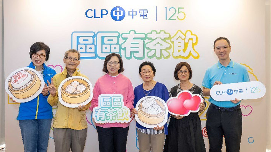 hk_c_1781577698254013382.png hk_c_image.png