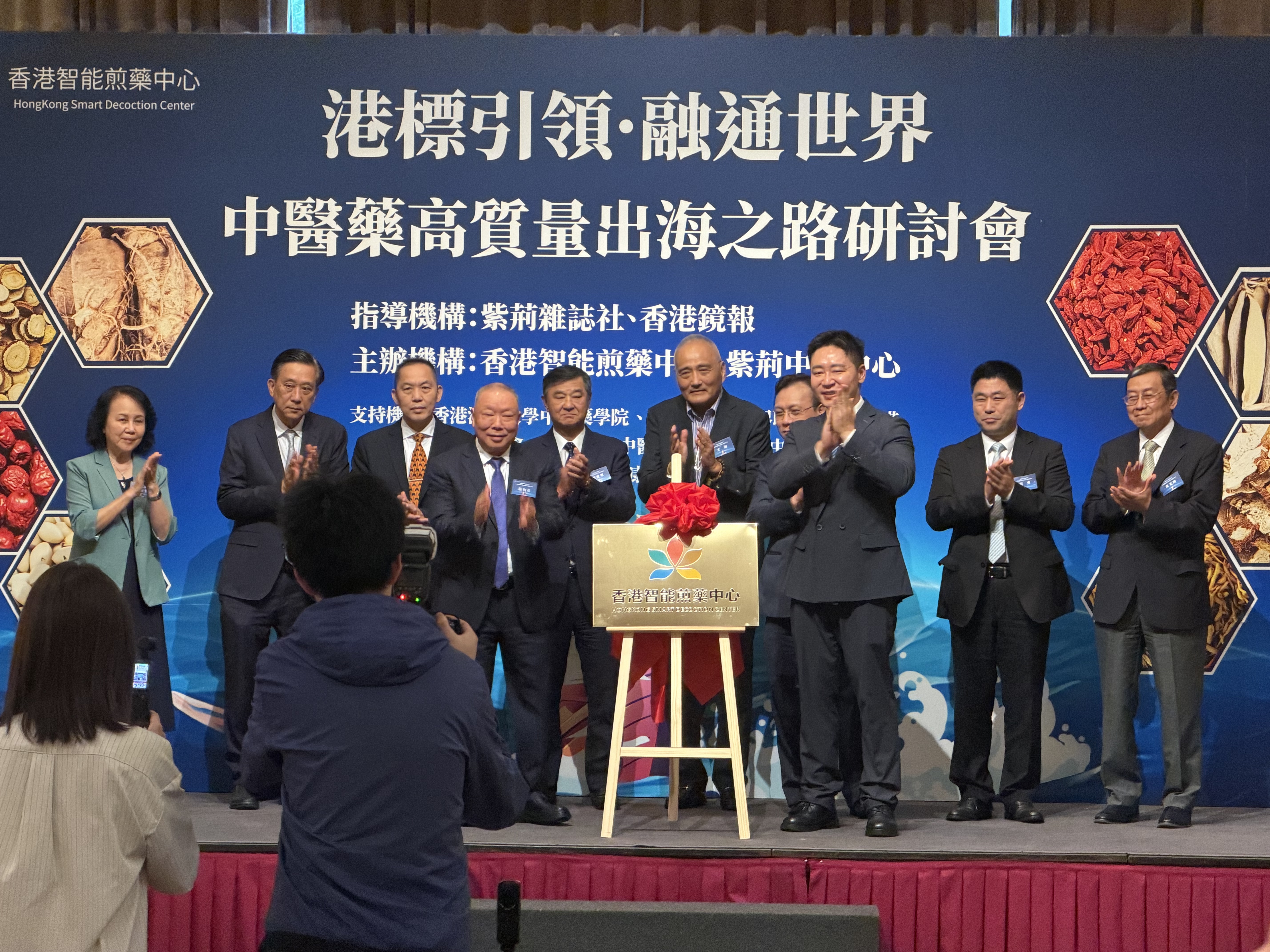 hk_c_346b49a47287a8dd6e63b52ecc0eec4.jpg