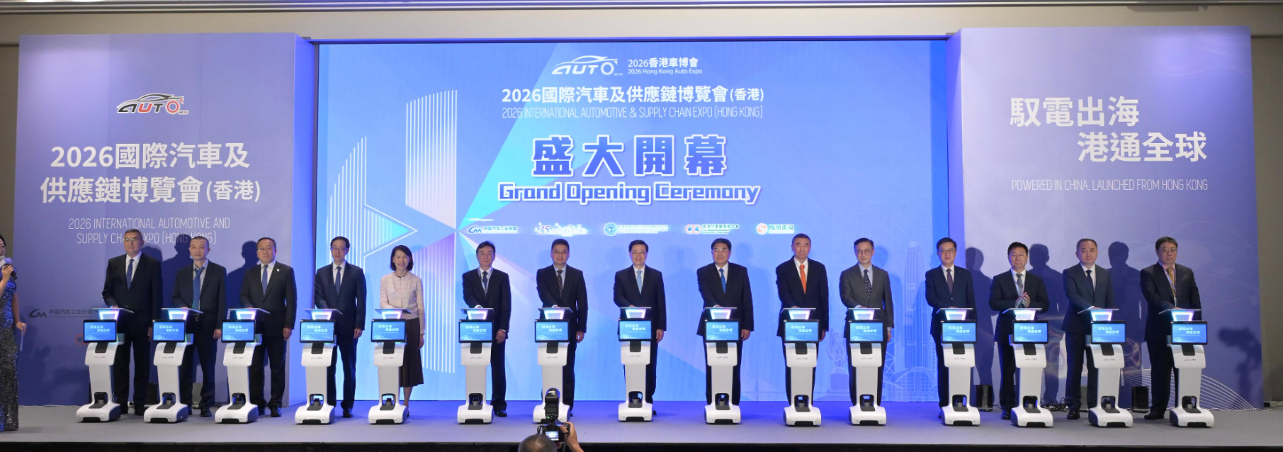 hk_c_1781778514971099570.png hk_c_image.png