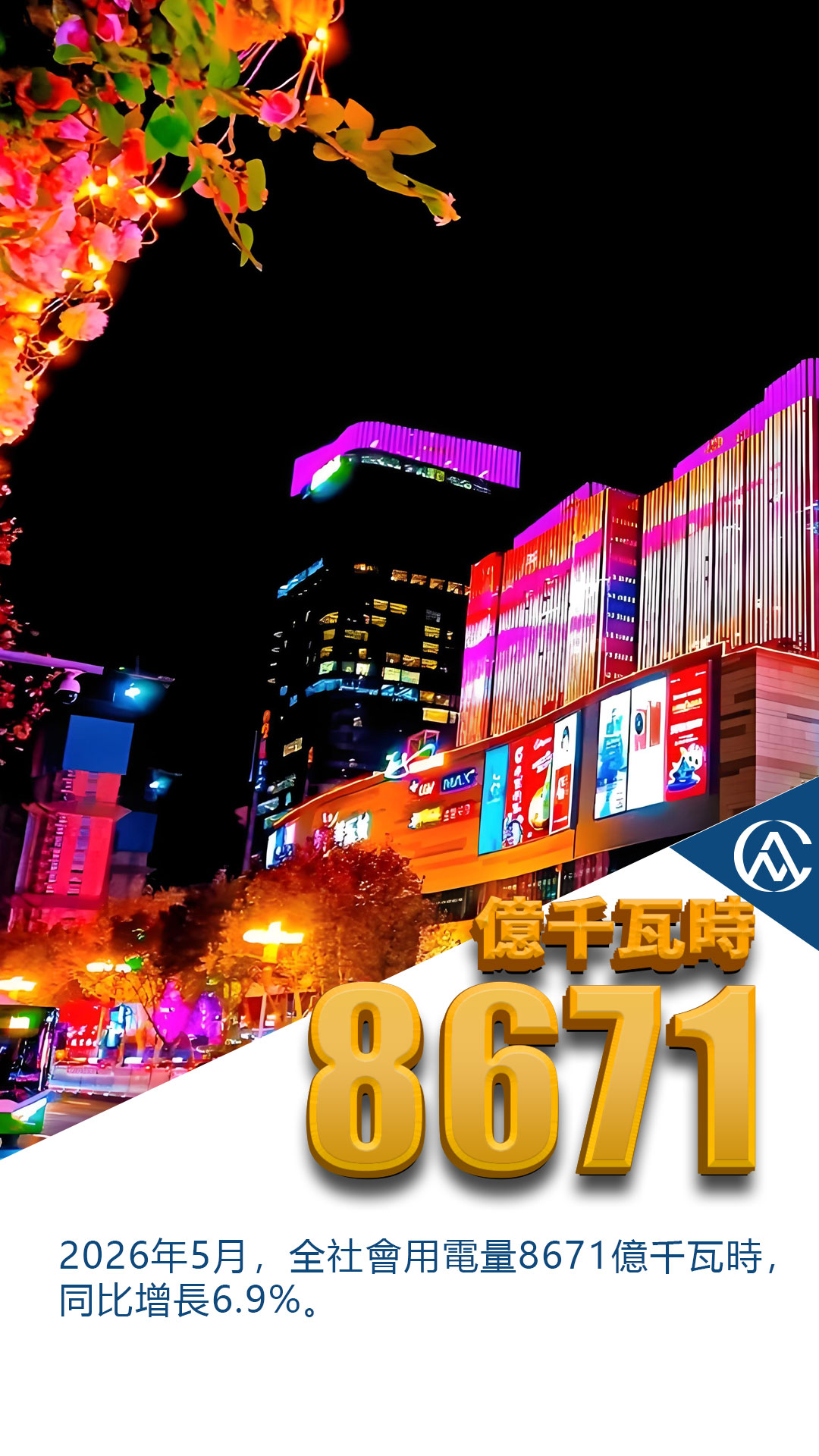 hk_c_66.jpg