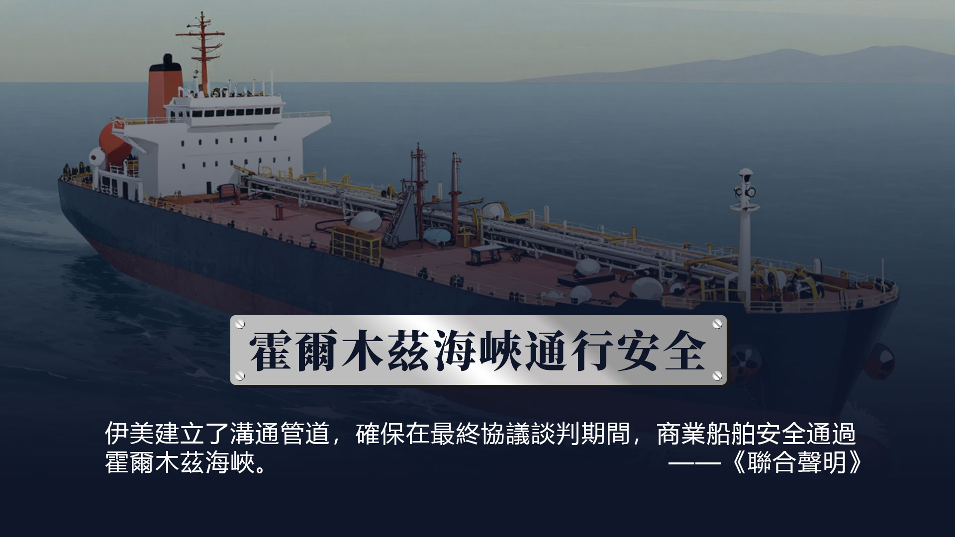 hk_c_3.jpg