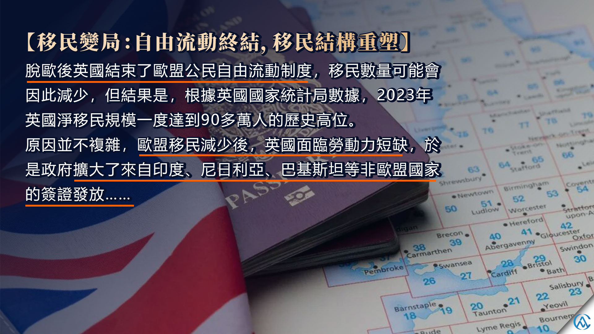 hk_c_33.jpg