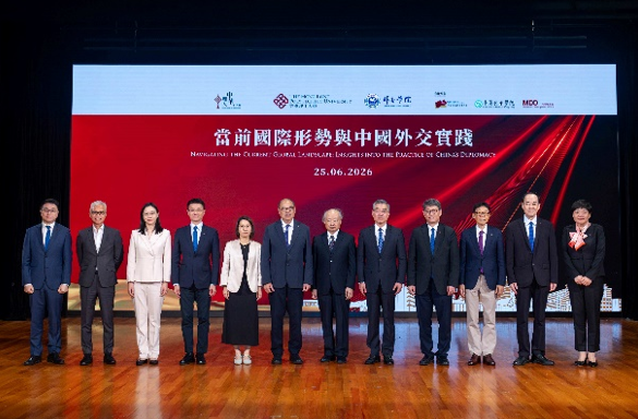 hk_c_1782440810171070496.png hk_c_image.png