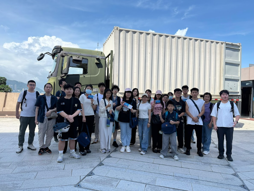 hk_c_1782713716416064100.png hk_c_image.png