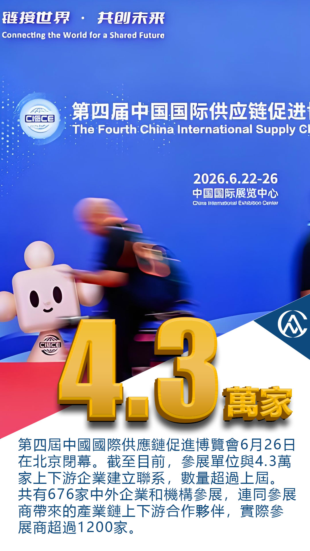 hk_c_9.jpg