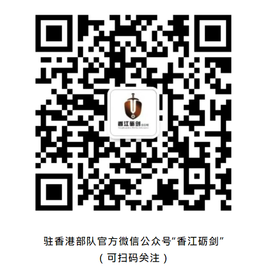 hk_c_image.png