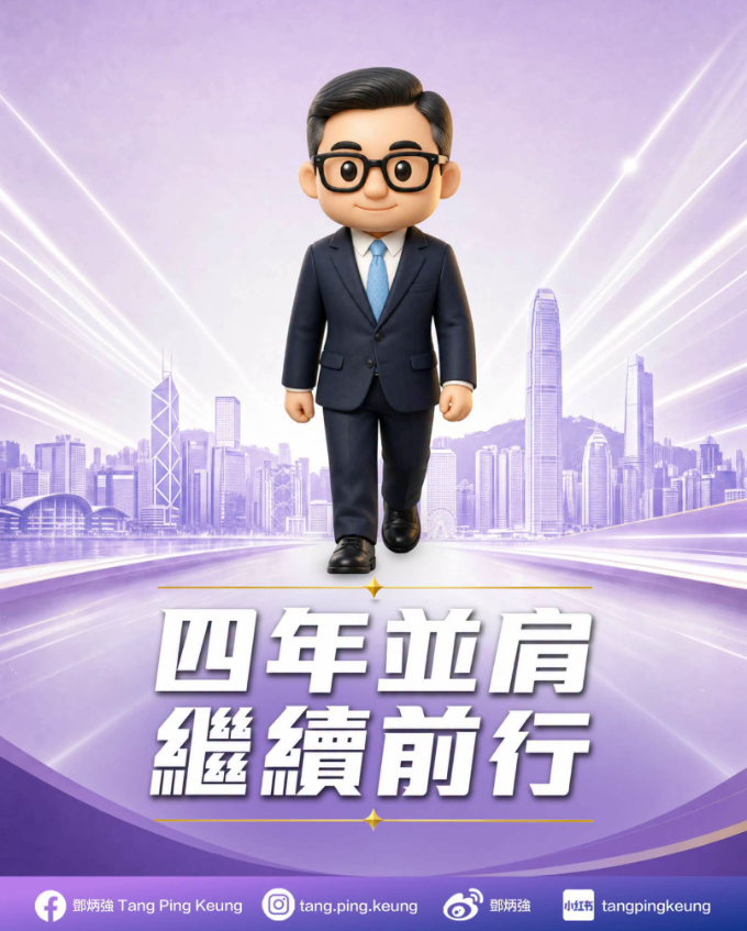 hk_c_1782978922466027775.png hk_c_image.png