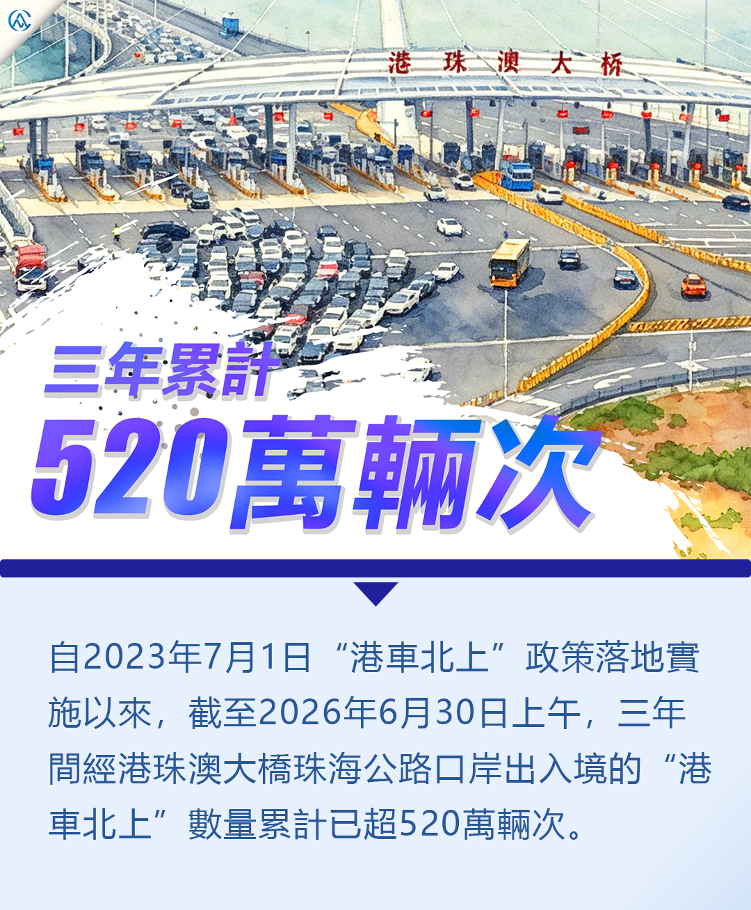 hk_c_1783049465198041941.png hk_c_11.png