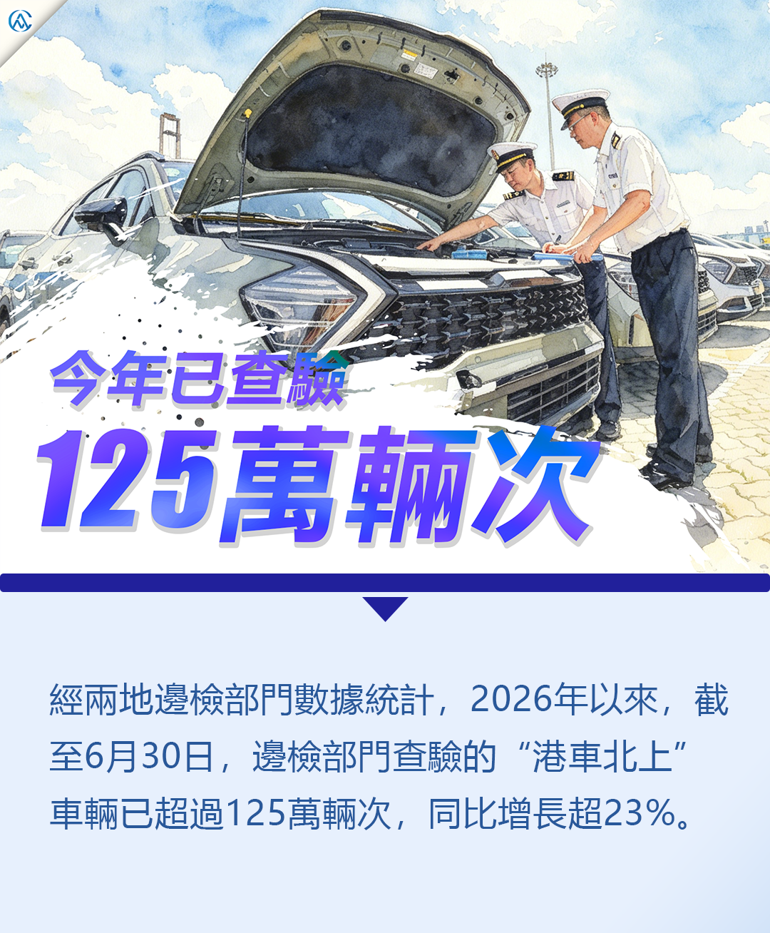 hk_c_1783049475173016727.png hk_c_33.png