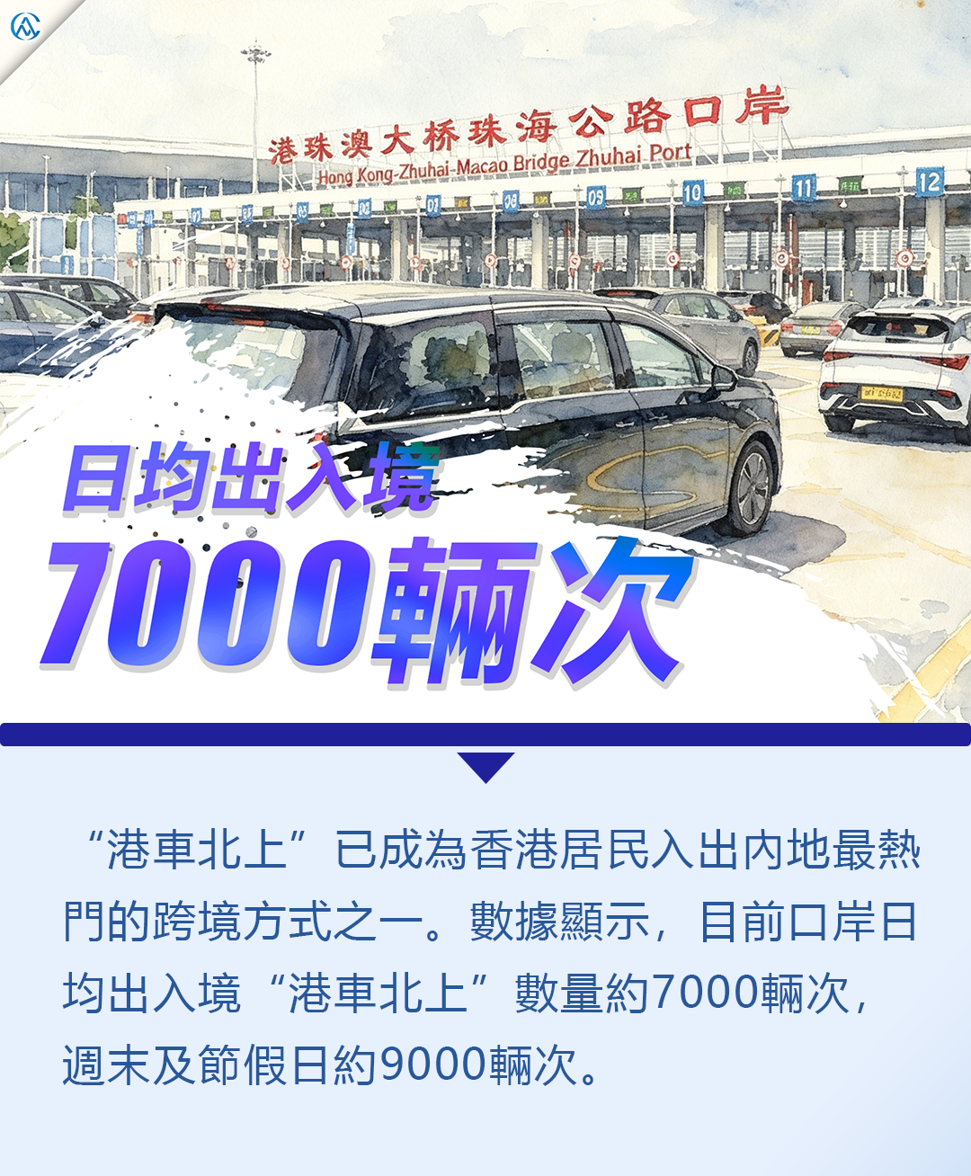 hk_c_1783049479415076081.png hk_c_44.png