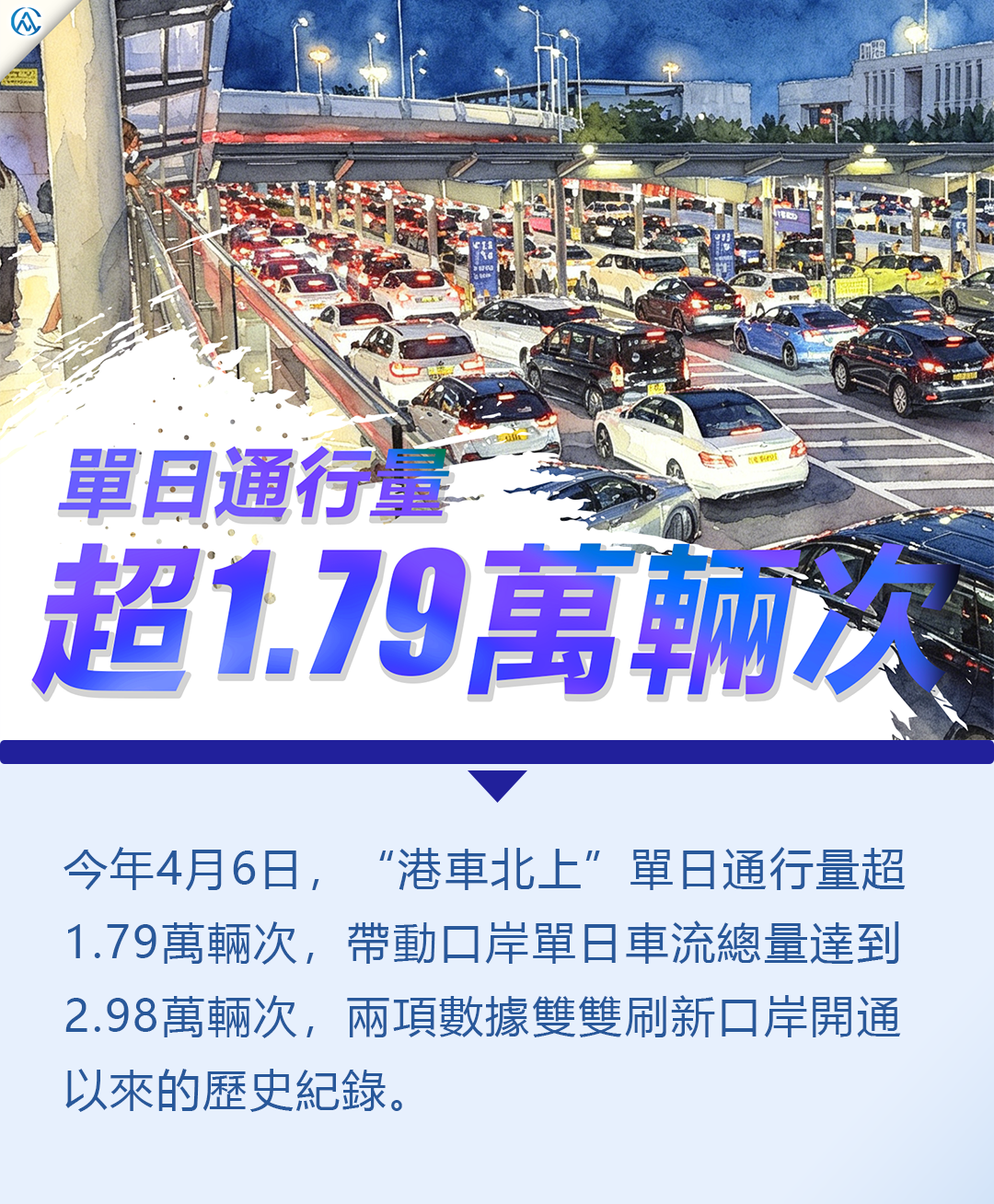 hk_c_1783049484117062694.png hk_c_55.png