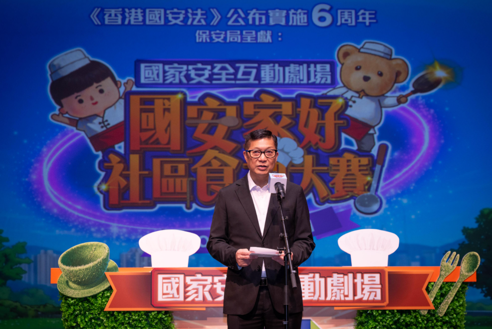 hk_c_image.png