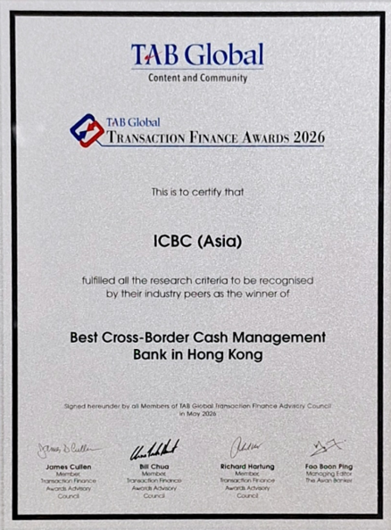 hk_c_1783082324465099996.png hk_c_image.png
