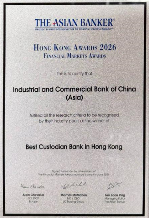 hk_c_1783082347726004412.png hk_c_image.png